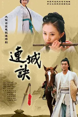 木乃伊3龙帝之墓手机在线观看