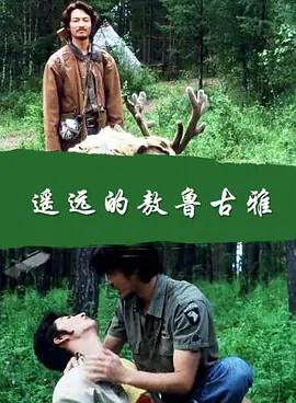 博乐封城