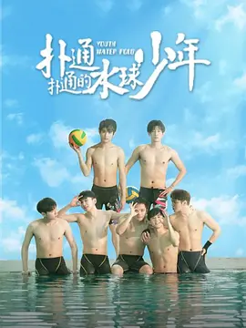 麻辣教师电视剧百度云资源