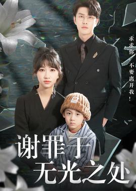 朱利安阿桑奇