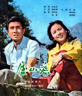 唐人街探案3免费观看完整版百度云资源