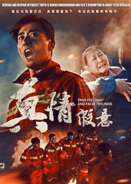 死亡笔记动画百度网盘
