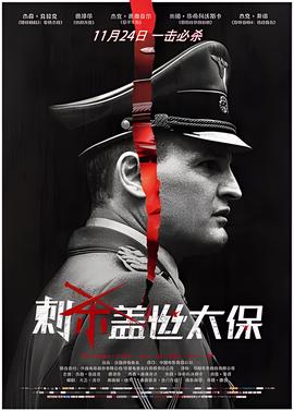 刀马旦电视剧