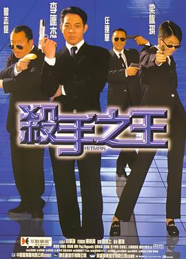 我的神级体验人生