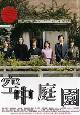 星际争霸2下载电脑版