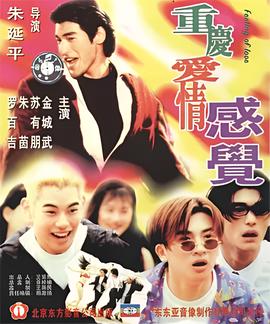 电视剧铁血壮士全集免费观看