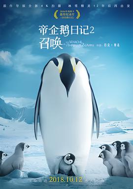 无彩限的怪灵世界轻小说