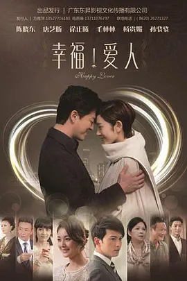 移动迷宫迅雷下载1080