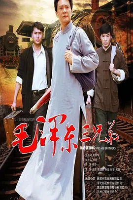 男人之苦粤语