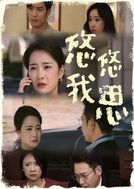 陆小凤前传在线观看