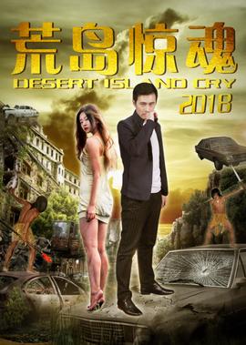 喜羊羊之我爱灰太狼1