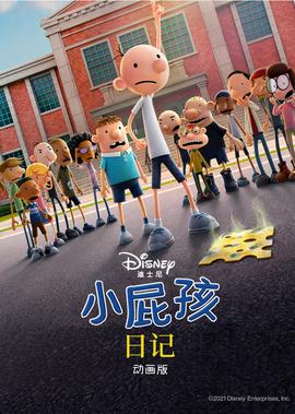 保健酒瓶