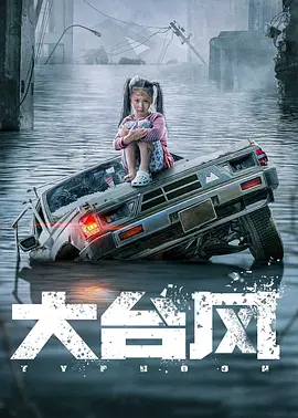 韩国地图中文版全图