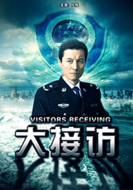 亲爱的热爱的第二部小说