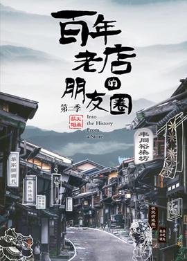 东方卫视梦立方