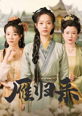全金属外壳在线观看