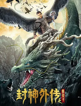 屌丝女士1