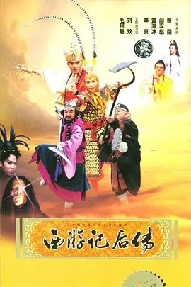 k动漫第二季全集在线观看
