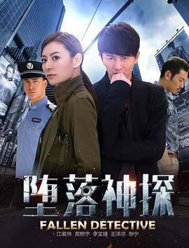 饥饿难耐电影
