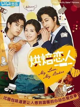 新仙剑奇侠传安卓完美移植版