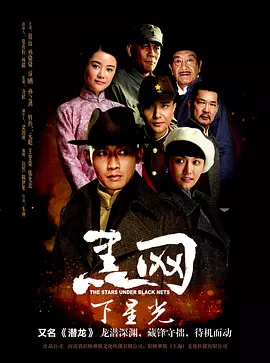 家庭教师语录