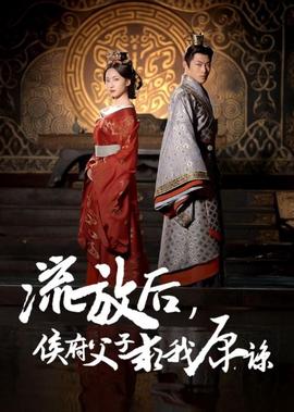 2008年壹周立波秀