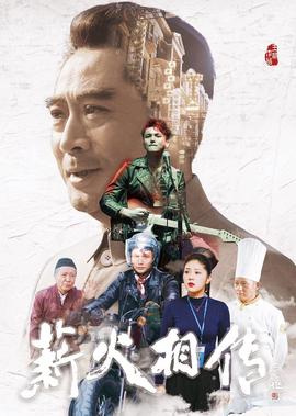 十部顶级战争片
