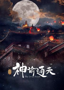 满足歌词