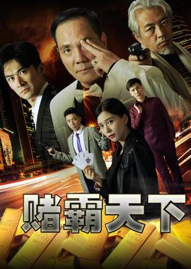 下载荒岛求生2