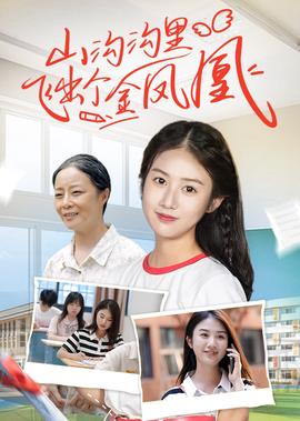 二战中的指挥官2