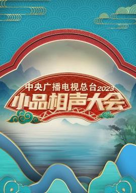 阴阳眼小说
