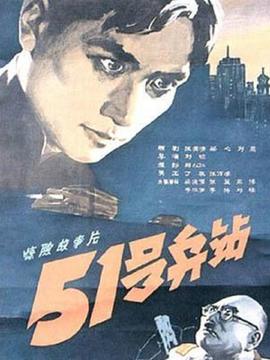 中国好声音最新一季