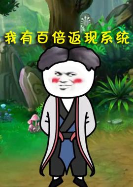 吸血鬼日记第三季快播