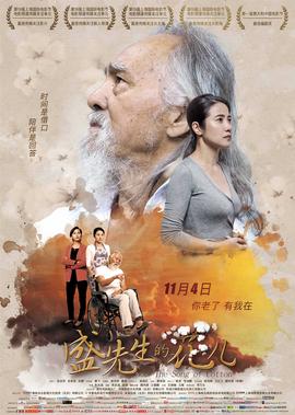 ufc直播免费观看