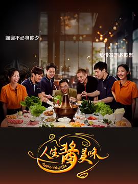 慈溪黄瓜门