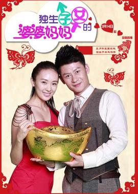 科洛佛档案