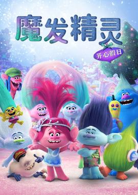 温柔的背后1一30集