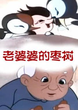 意大利总统