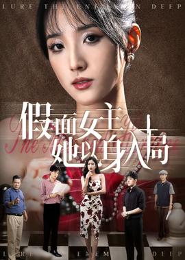 black pink成员介绍