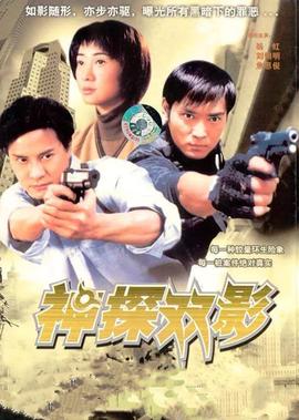 cctv国家宝藏