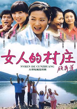 终极三国42集在线观看