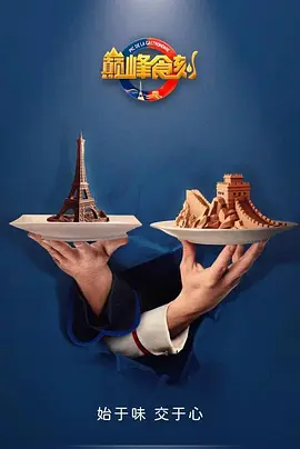 喵星人