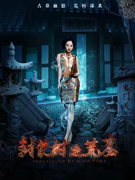 工程预算教程