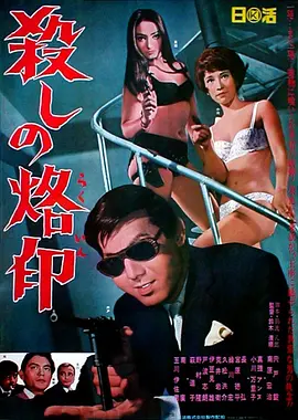 电视剧半路父子全集