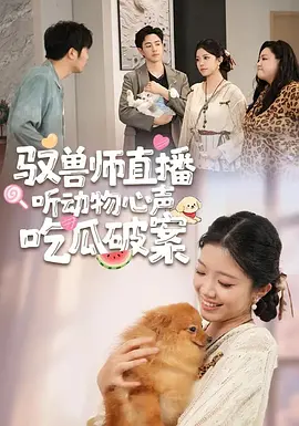 变形金刚所有成员图片