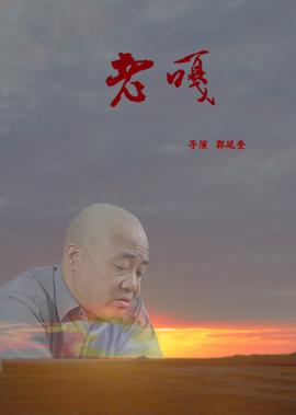 一不小心捡到爱免费看全集