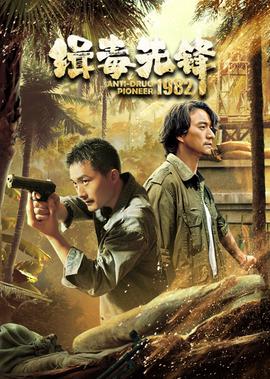 5g影院5g多人运动网站