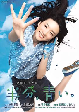 功夫兔
