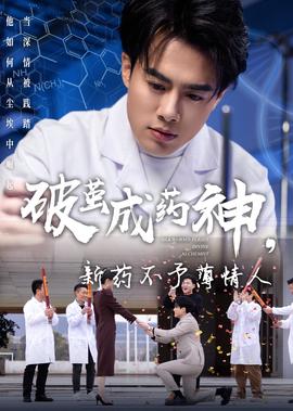鬼吹灯之昆仑神宫txt下载