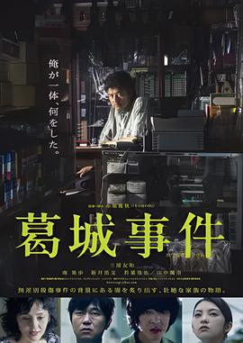 腾空之约